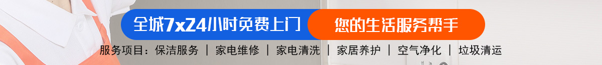 加拿大28-走势预测|看结果预测,历史走势,玩法介绍技巧加拿大预测_官方数据！加拿大28-加拿大预测|加拿大在线预测|加拿大PC走势|加拿大咪牌刮加拿大预测_官方数据！